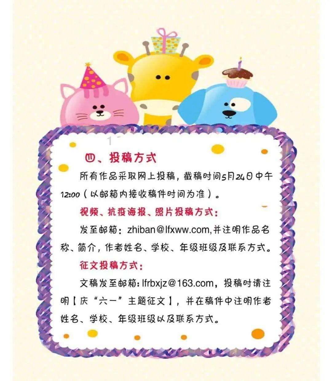 三钢集团与清流县政府签订项目投资协议