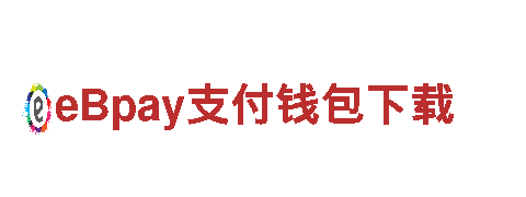 欧洲杯预选赛在哪里看结果-高新技术企业